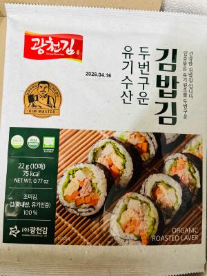 후기 이미지