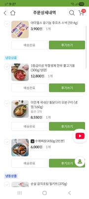 사진후기 대표 이미지