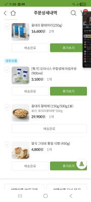 사진후기 대표 이미지