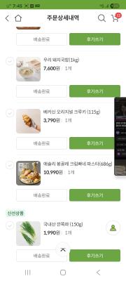 사진후기 대표 이미지