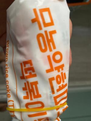 사진후기 대표 이미지