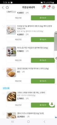 사진후기 대표 이미지