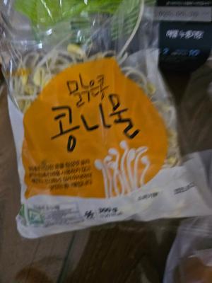 사진후기 대표 이미지