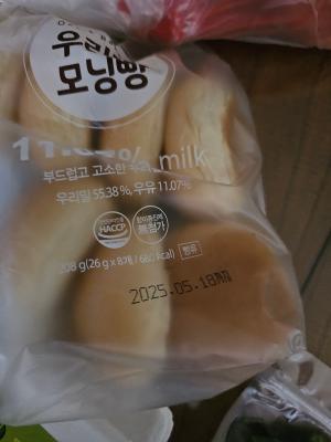 사진후기 대표 이미지