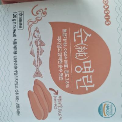 사진후기 대표 이미지