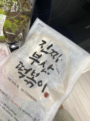 사진후기 대표 이미지