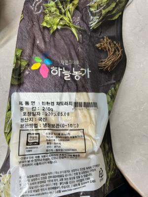 사진후기 대표 이미지