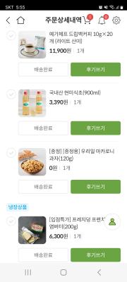 사진후기 대표 이미지