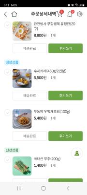 사진후기 대표 이미지