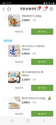 사진후기 대표 이미지