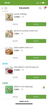 사진후기 대표 이미지