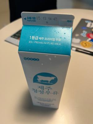 사진후기 대표 이미지