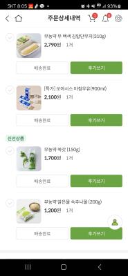 사진후기 대표 이미지