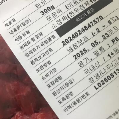 사진후기 대표 이미지