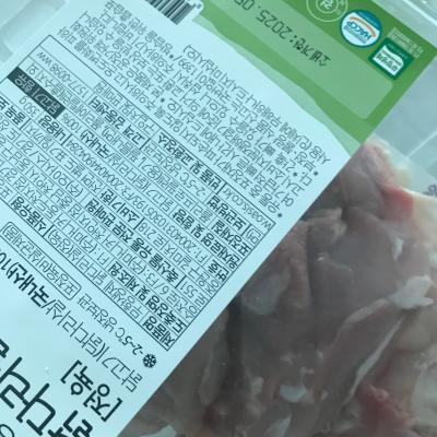 구매후기 사진