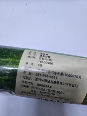 사진후기 대표 이미지