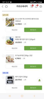 사진후기 대표 이미지