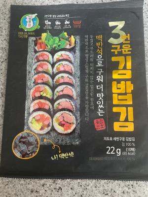 사진후기 대표 이미지