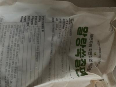사진후기 대표 이미지