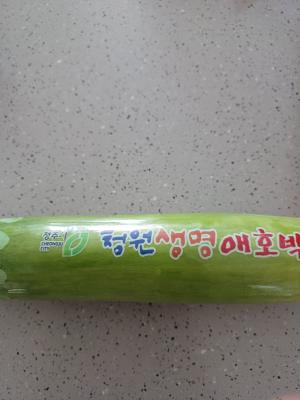 상품평 이미지