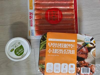 구매후기 사진