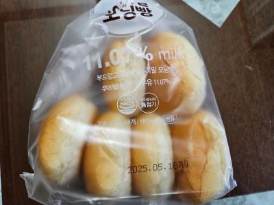 사진후기 대표 이미지
