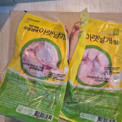 사진후기 대표 이미지