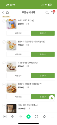 사진후기 대표 이미지