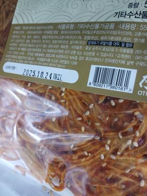 사진후기 대표 이미지