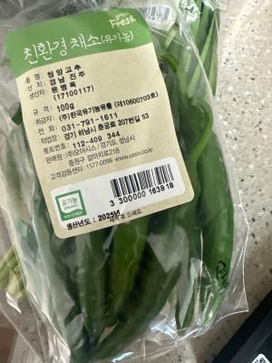 사진후기 대표 이미지