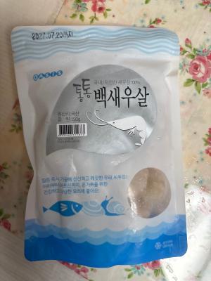 구매후기 사진