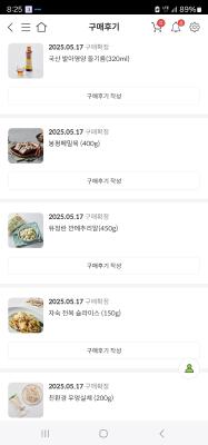 사진후기 대표 이미지