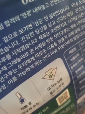 사진후기 대표 이미지