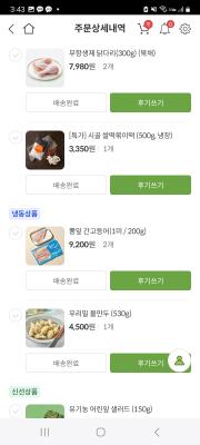 사진후기 대표 이미지