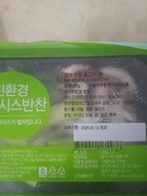 사진후기 대표 이미지