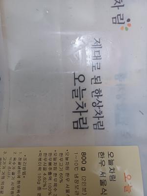 사진후기 대표 이미지