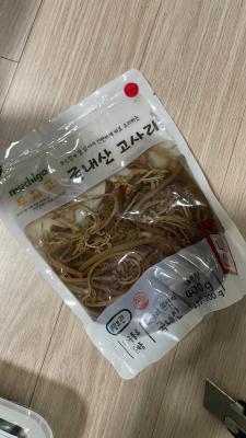 사진후기 대표 이미지