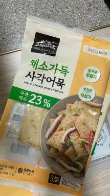 사진후기 대표 이미지