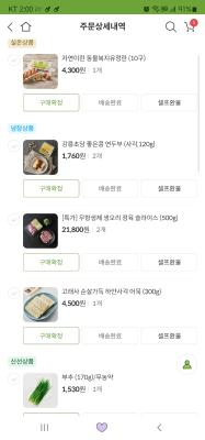 사진후기 대표 이미지