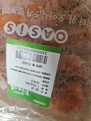 구매후기 사진