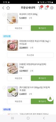 사진후기 대표 이미지