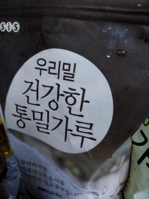 사진후기 대표 이미지