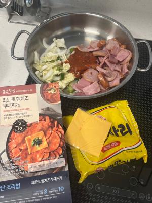 상품평 이미지