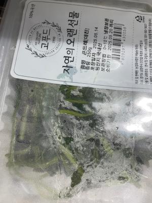 사진후기 대표 이미지
