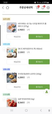 사진후기 대표 이미지