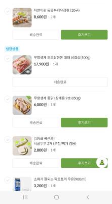 사진후기 대표 이미지