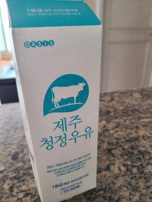 상품평 이미지