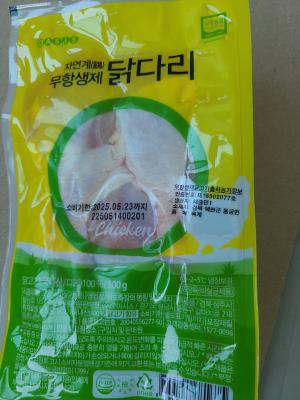 사진후기 대표 이미지