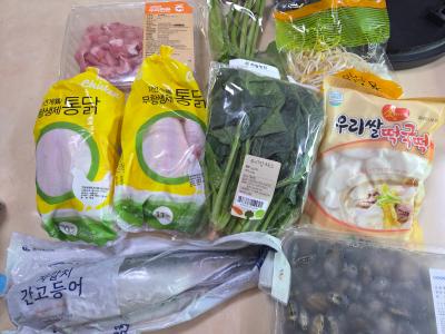 구매후기 사진