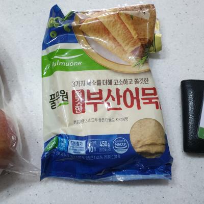 구매후기 사진